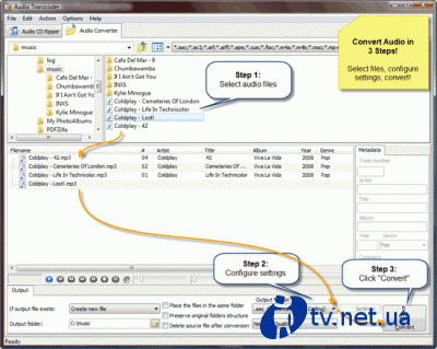 Audio transcoder -   -