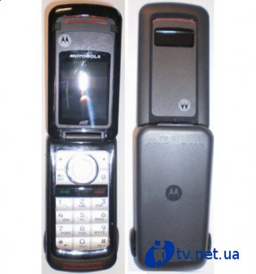  iDEN- Motorola 