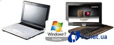 Gigabyte      Windows 7 Starter