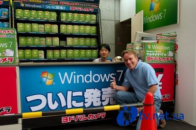     Windows 7