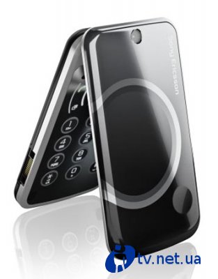 Sony Ericsson  Equinox  T-Mobile USA