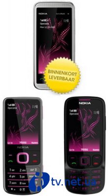 Nokia Illuvia: 5530 XpressMusic, 6700  6303   