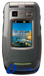 CDMA  Motorola Quantico