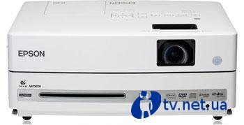 Epson   : EB-W8D