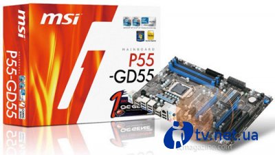 MSI P55-GD55 -      LGA1156 Core i5/i7