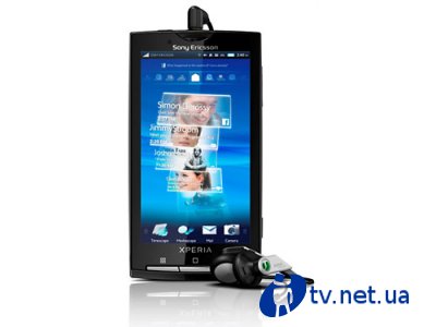   Android- Sony Ericsson XPERIA X10