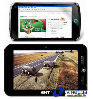 Eston MID-05  N97 -   MID   Android
