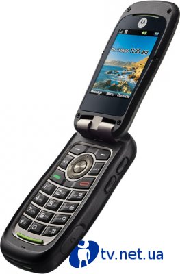 Motorola Quantico:  CDMA    