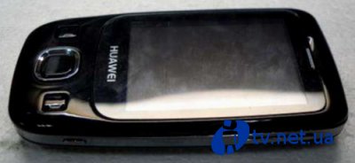 Huawei    - M228, C6100  G7002