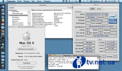 Хакеры вернули поддержку чипов Atom в Mac OS X 10.6.2