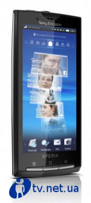Sony Ericsson XPERIA X10:   2010    $879