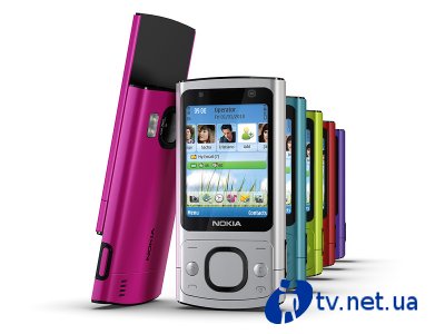 Nokia  6700 slide  7230
