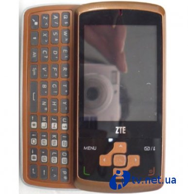 ZTE F870E - MTV-  Vodafone