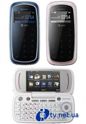 Pantech Impact - QWERTY-