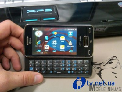  LG IQ - QWERTY    Snapdragon