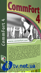 CommFort 4.40:         !