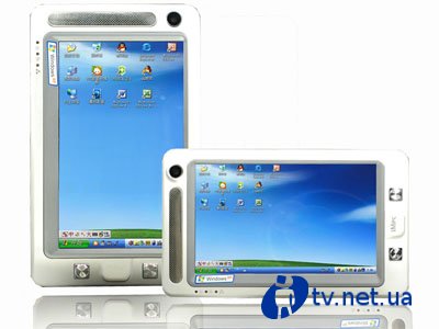 Shenzhen HT560   - c Windows XP