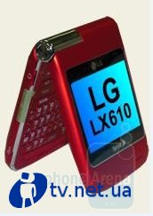    QWERTY- LG LX610