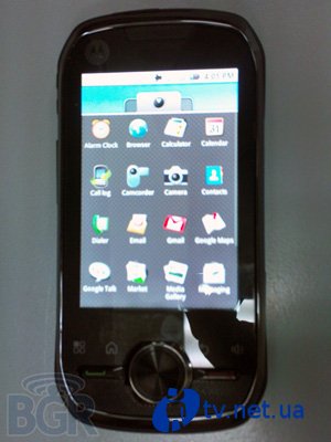 Motorola iDen    Android