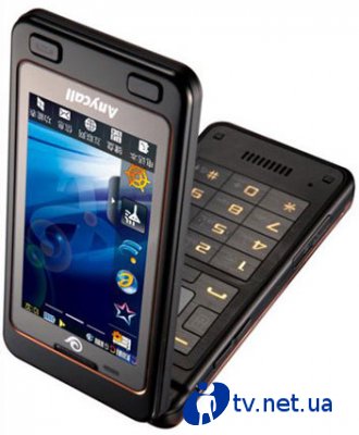 Samsung   W799    
