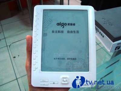 Aigo  6-   Aigo EB6301