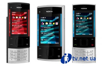  c      Nokia 3