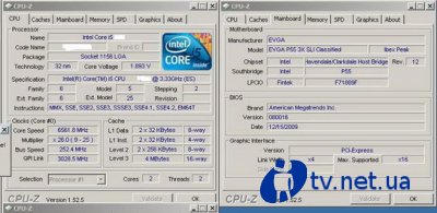  Intel Core i5-660   6,5    
