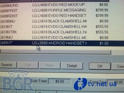  LG LS680   Android  Sprint    CES
