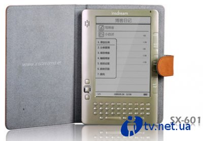 Insdream SX601  Kindle,    