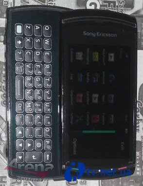   Sony Ericsson - QWERTY   Kurara