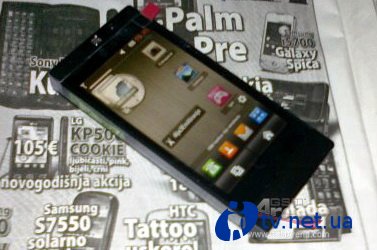     Sony Ericsson Robyn  LG GD880