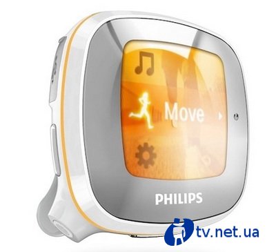 Philips   Activa   