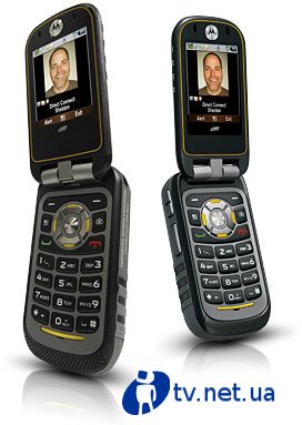 Motorola Brute i680:  " "  Sprint