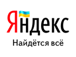 Яндекс увеличил выручку на 43%