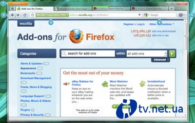Mozilla   Firefox 4.0