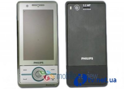   : Nokia 5233, Samsung C3630, Philips X605  X100