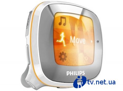 3  Philips Activa:    !