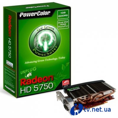  PowerColor Go! Green HD 5750     