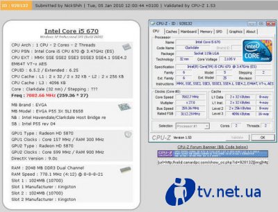  Intel Core i5-670 (Clarkdale)    7    