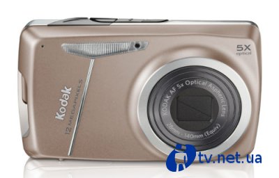     Kodak EASYSHARE