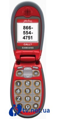 Samsung A310 Jitterbug J in Red -  