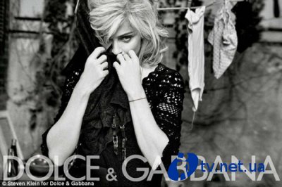   Dolce & Gabbana:  