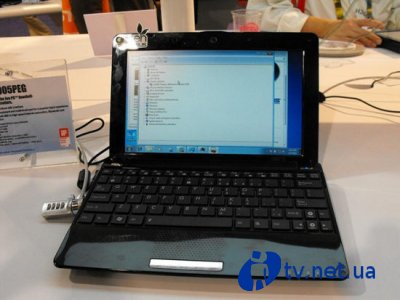 ASUS Eee PC 1005PEG -    3,5G  WiMAX