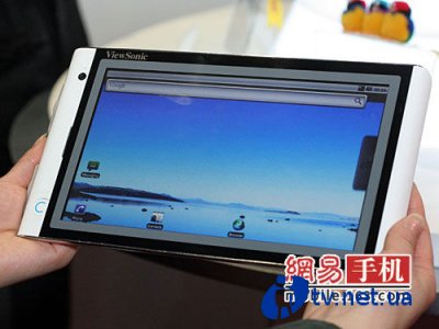 ViewSonic VTablet 101 - Android    NVIDIA Tegra T20