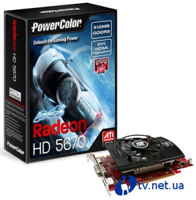  PowerColor PCS+ HD5670      