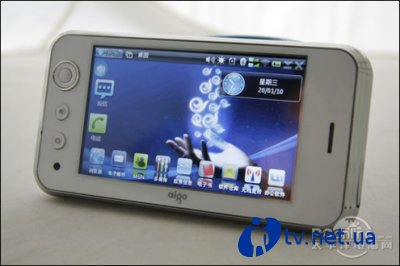 Aigo N500   Maemo -    MID   