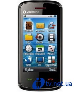 Vodafone 547 -    ZTE