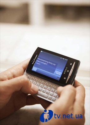 Sony Ericsson    Xperia X10