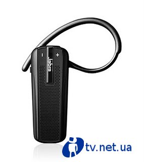 Bluetooth- Jabra EXTREME   