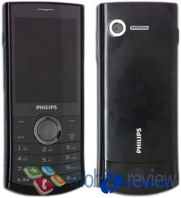  Dual-SIM  Philips Xenium X503